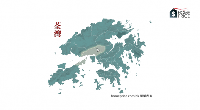 Homeprice.com.hk